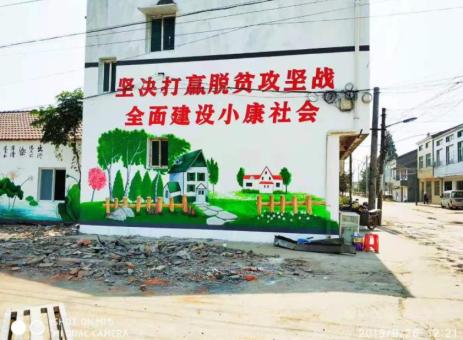 金华手绘文化墙的优势以及选择它的理由