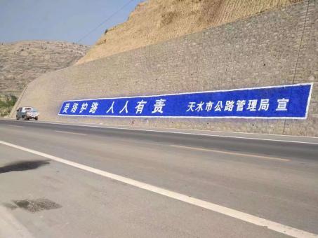 金华墙体广告的地理位置选择的重要性
