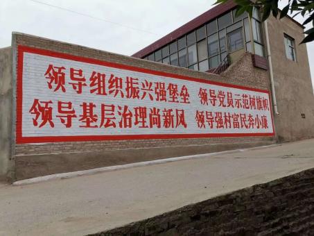 金华墙体广告的发展趋势如何