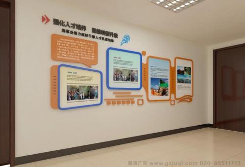 金华医院文化墙怎么做？如何建好科室护理文化墙？