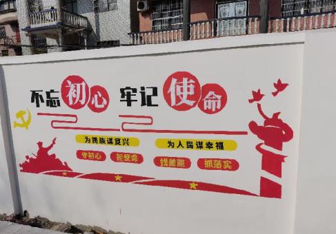 金华美丽乡村文化墙价格怎么样