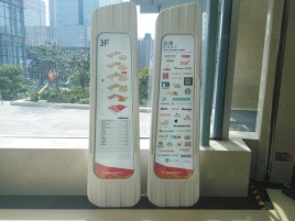金华标牌制作的材料有那些