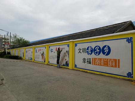 金华墙体彩绘文化墙，一般能保持多长时间？