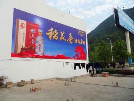 金华墙体喷绘广告效果怎么样？