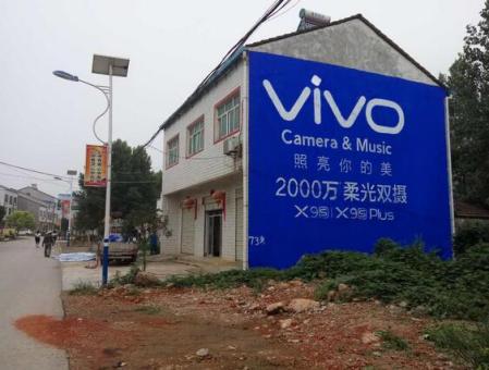 金华为什么选择墙体广告？