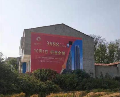 金华墙体广告发布的关键问题