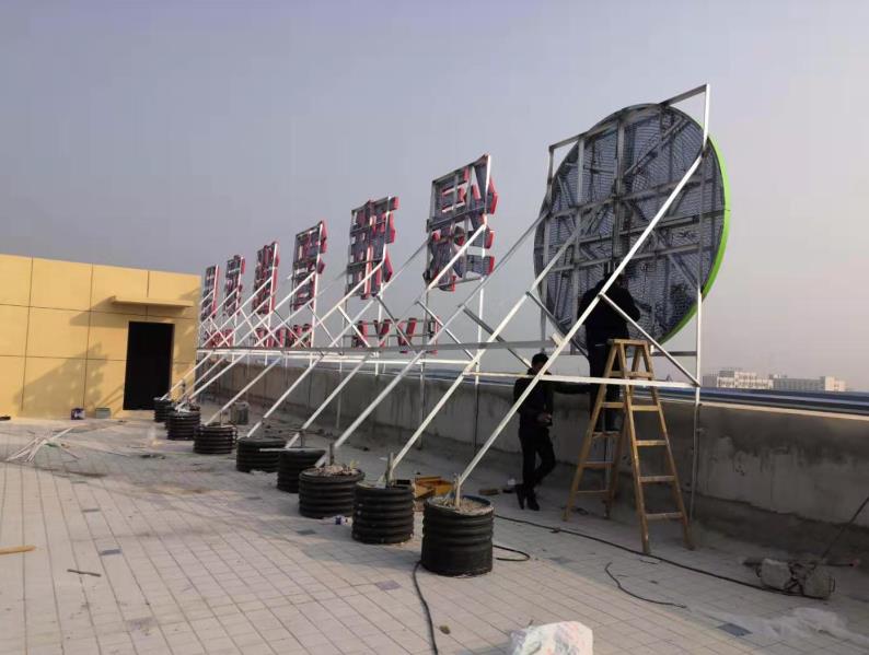 金华户外广告架子一般常用哪种材料?