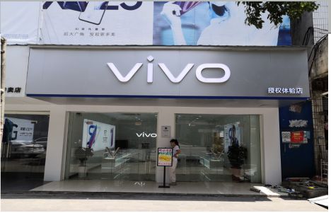 金华店招禁忌你中招了吗？