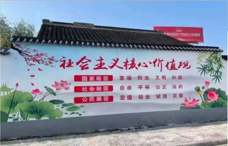 金华墙体彩绘材料