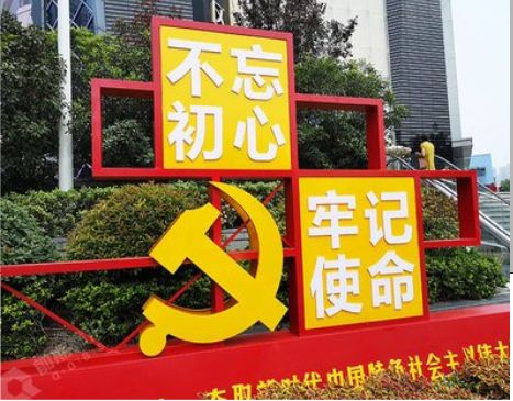 金华标识标牌雕刻工艺的四个窍门