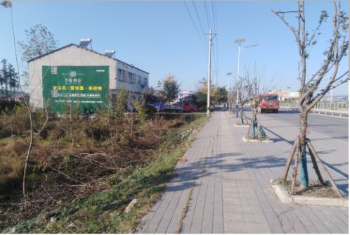 金华书山南院墙体广告