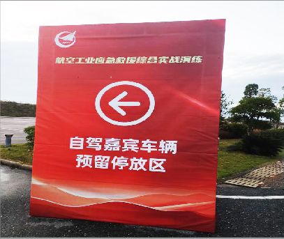 金华户外广告牌用什么材料做最好？