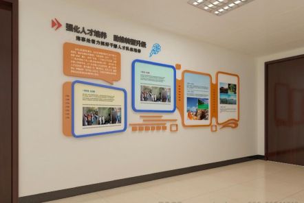 金华如何才能设计出符合企业自身特征的文化墙？