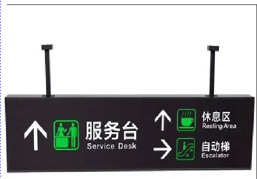 金华吊牌灯箱制作流程。
