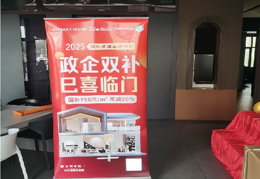 金华户内写真的特点是什么？