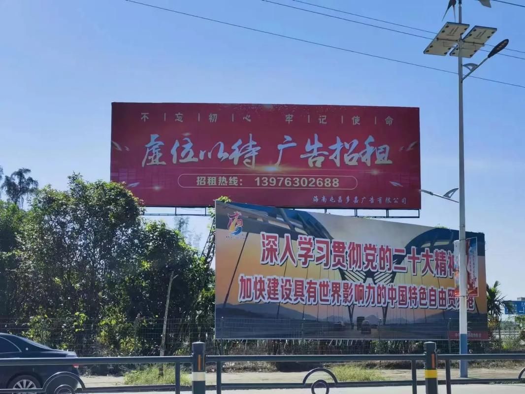 金华户外大牌广告如何能帮助客户实现精准投放、效果翻倍？