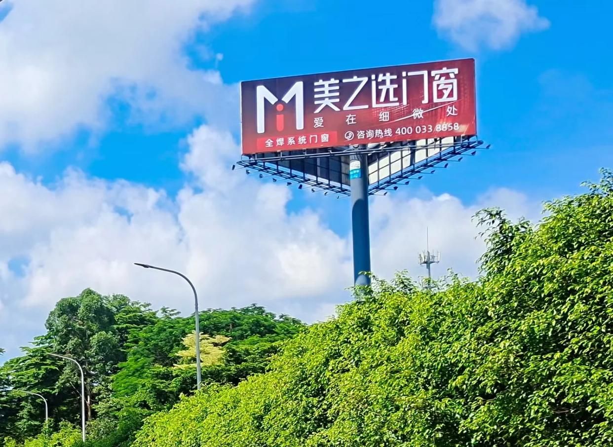 金华高速高炮广告独特的传媒优势性