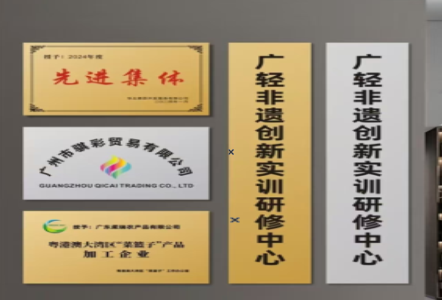 金华不锈钢腐蚀牌制作流程