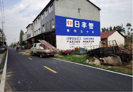 金华墙体广告制作复杂吗?