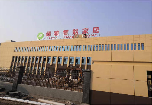 金华如何选择大楼发光字？