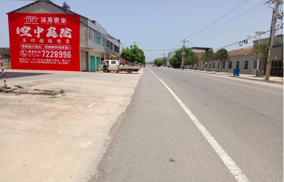 金华墙体广告能用的好材料有哪些？