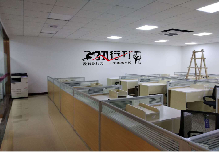 金华企业文化墙可以分为哪几个板块？