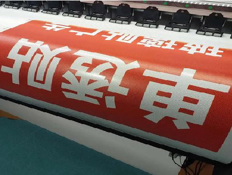 金华单透的特点和效果。