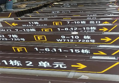 金华广告标识中，常见的几种安装方式。