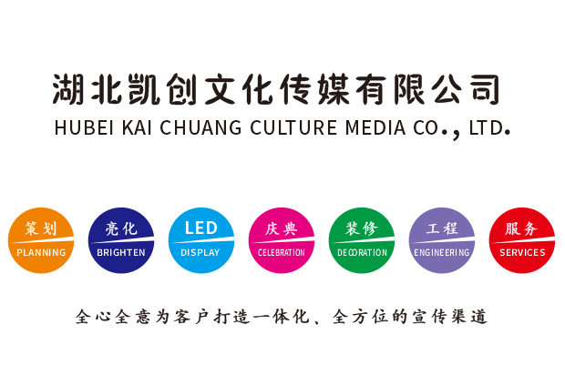 金华广告设计公司未来的发展趋势。