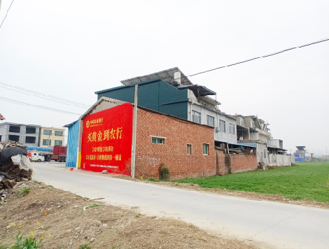 金华制作墙体广告思路。