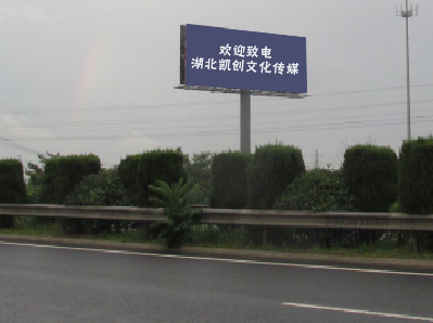 金华高速广告投放效果怎么样？