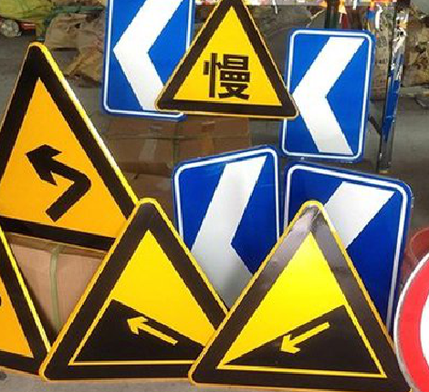 金华标识标牌中颜色的确定是很重要的。