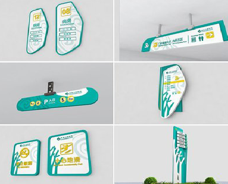 金华广告标牌选材的问题。