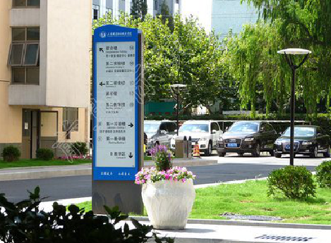 金华传统的学校标识系统有什么问题？