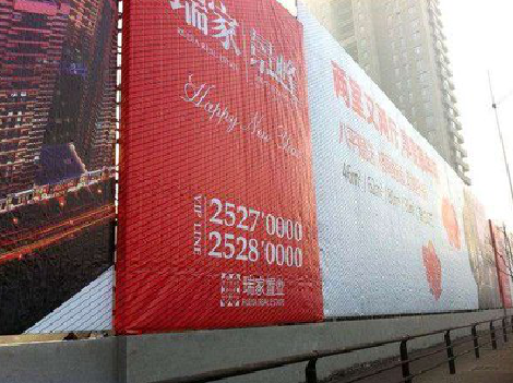 金华如何长久保持户外喷画的质量？